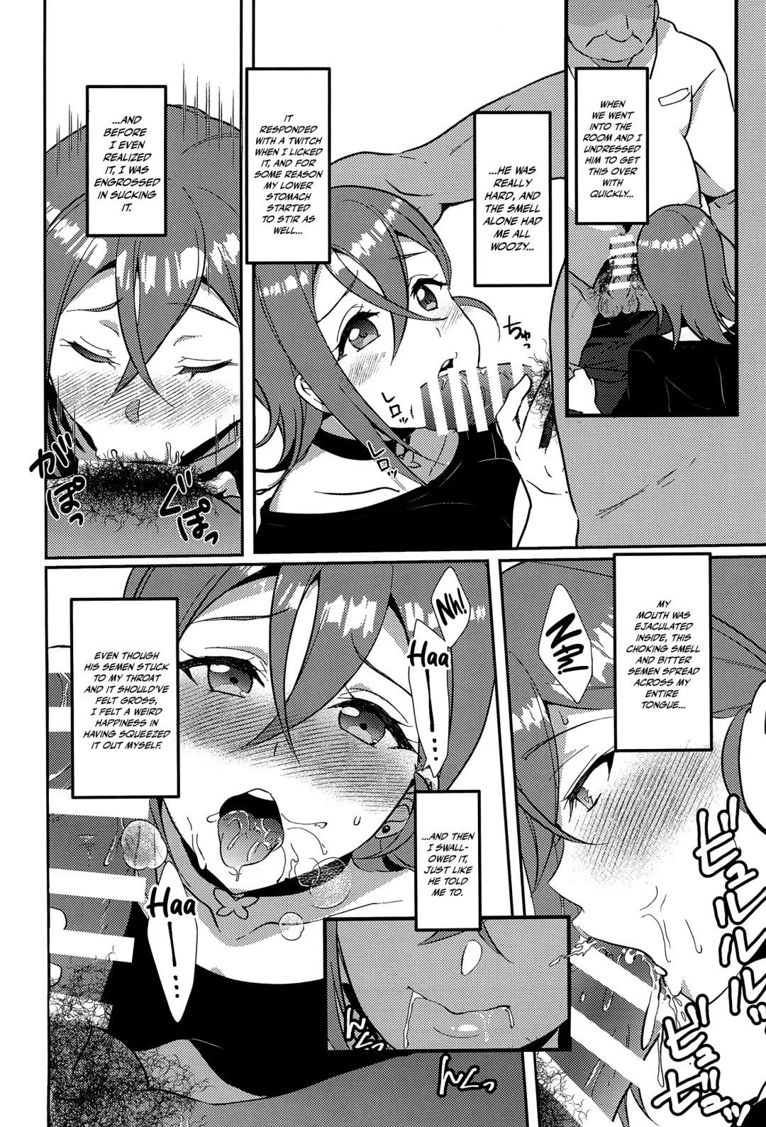 [Ueto Seri] Wakana Shiki | Wakana Style Fhentai - Page 22