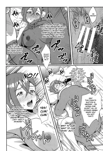 [Ueto Seri] Wakana Shiki | Wakana Style Fhentai - Page 16