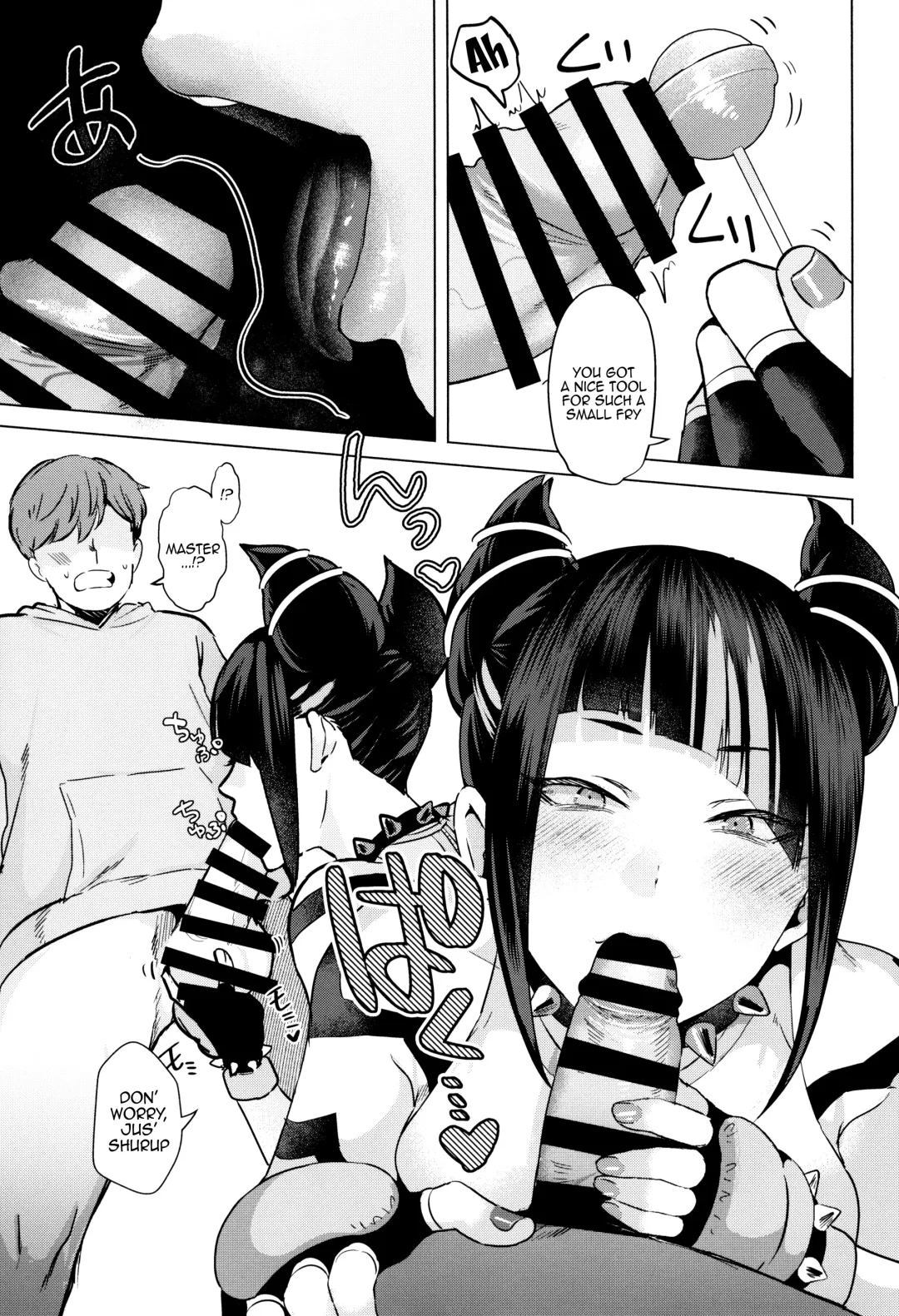 [Gar] Juri Shishou ni Tokkun shite morau Hon Fhentai - Page 6