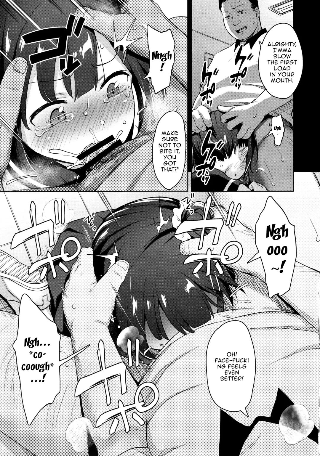 [Hashibiro Kou] Koisuru Shoujo wa Coach ni Netorareru - Zenpen Fhentai - Page 16