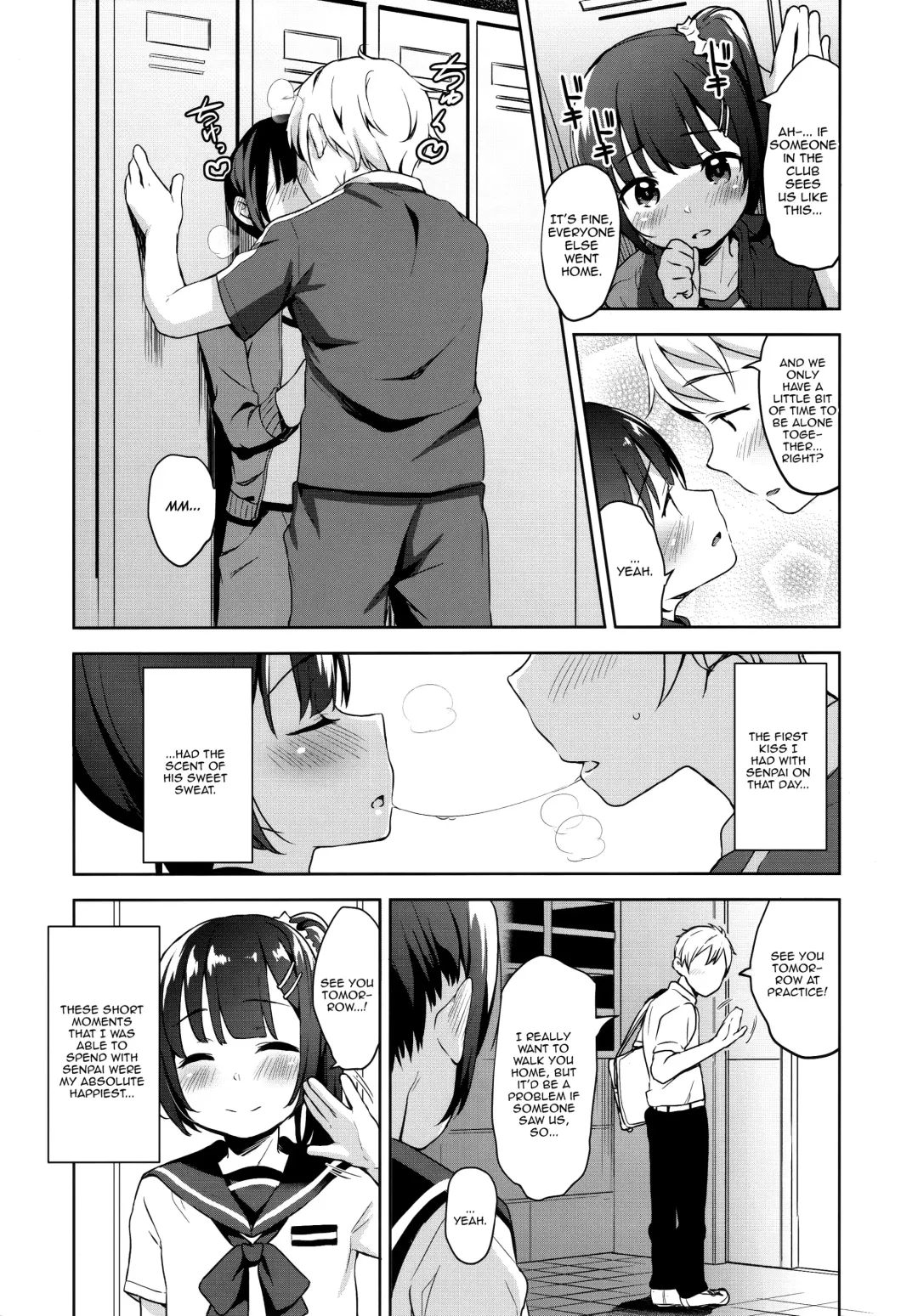 [Hashibiro Kou] Koisuru Shoujo wa Coach ni Netorareru - Zenpen Fhentai - Page 4