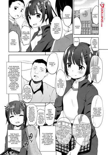 [Hashibiro Kou] Koisuru Shoujo wa Coach ni Netorareru - Zenpen Fhentai - Page 2