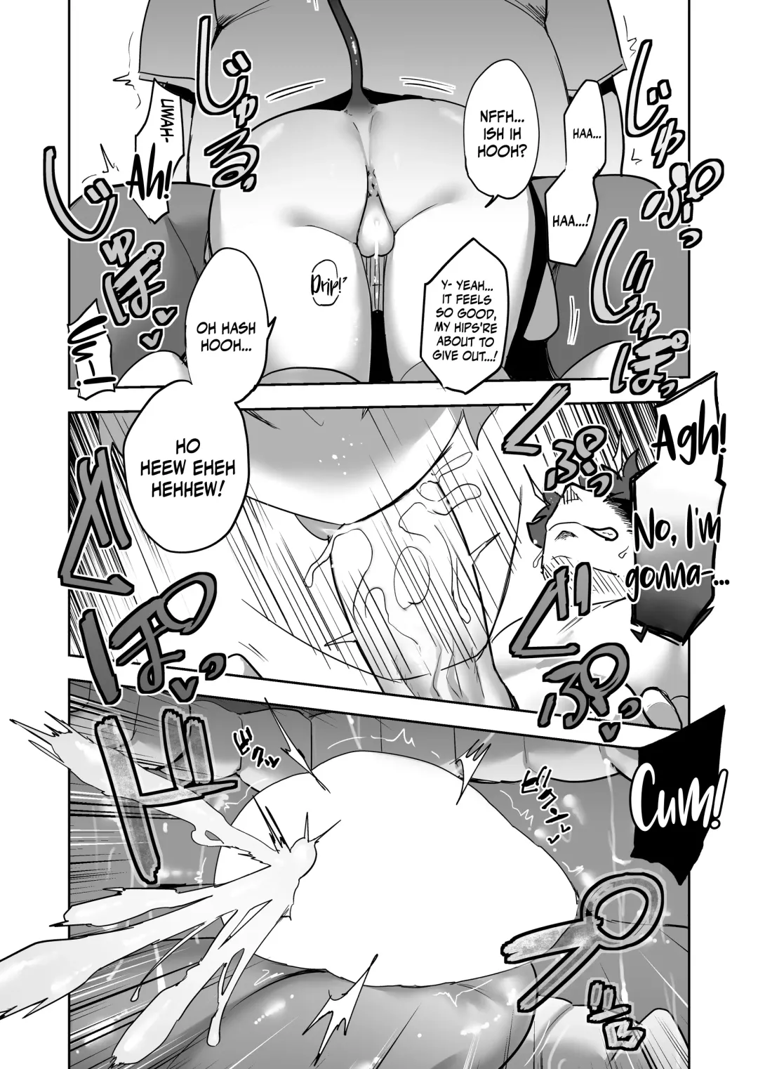 [Kazunoko] Inma no Naku Yoru ni Fhentai - Page 15