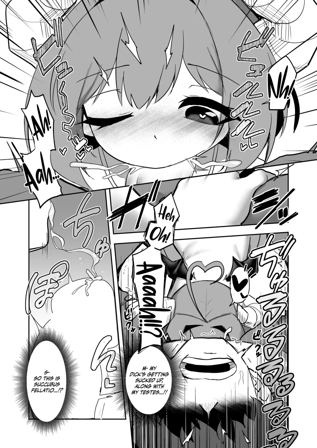 [Kazunoko] Inma no Naku Yoru ni Fhentai - Page 16