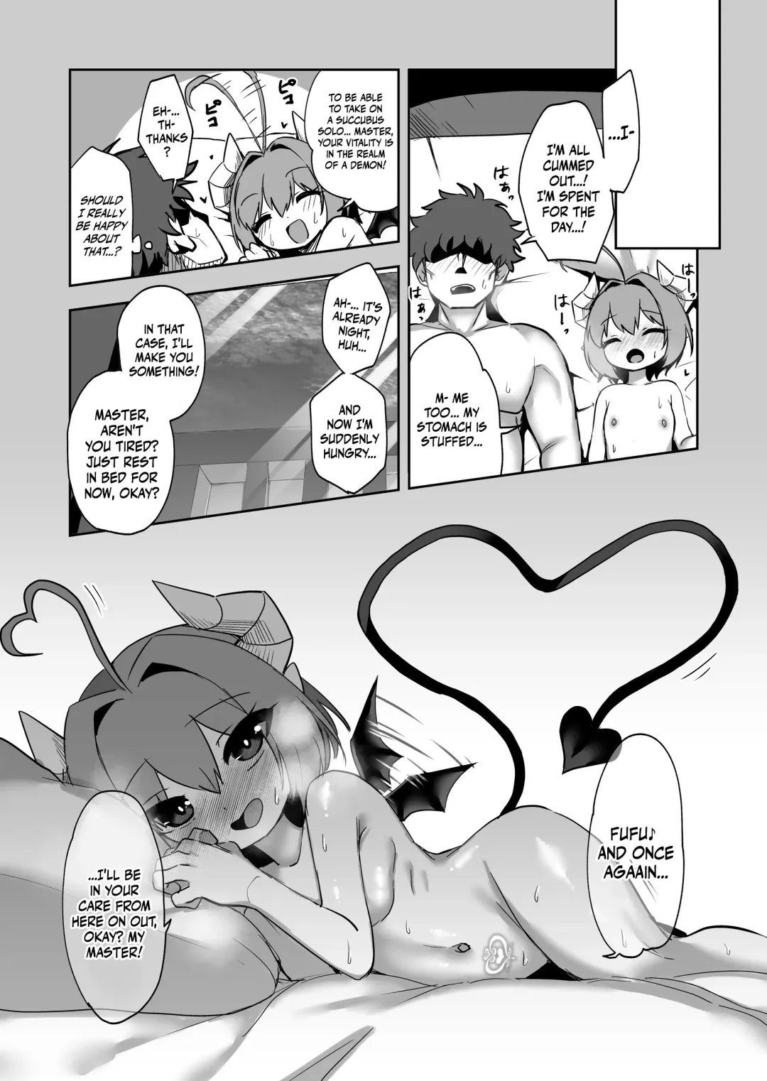 [Kazunoko] Inma no Naku Yoru ni Fhentai - Page 25
