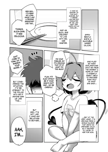 [Kazunoko] Inma no Naku Yoru ni Fhentai - Page 12
