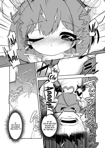 [Kazunoko] Inma no Naku Yoru ni Fhentai - Page 16