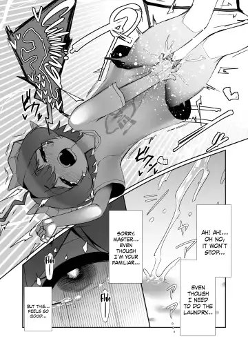 [Kazunoko] Inma no Naku Yoru ni Fhentai - Page 31