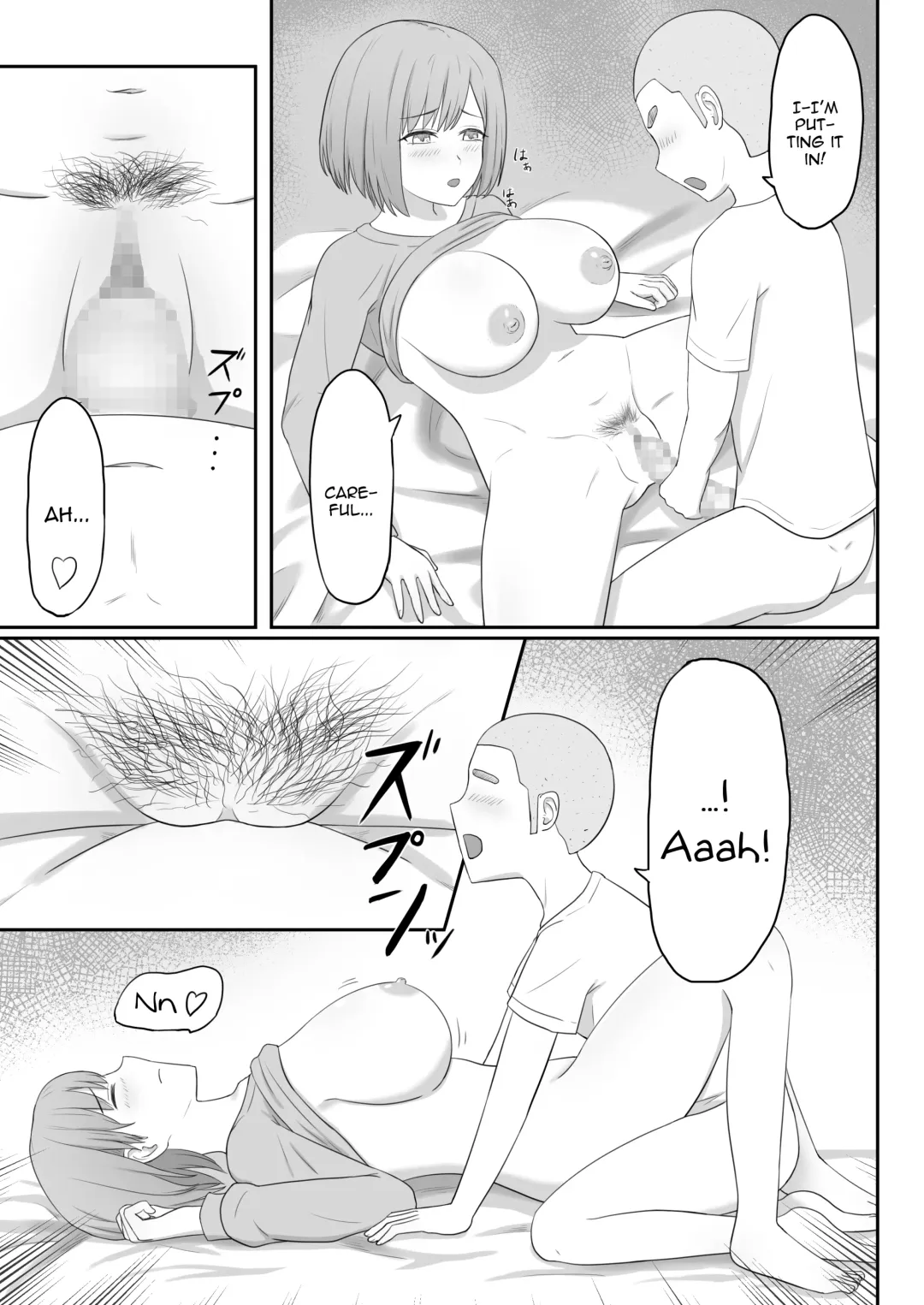 Okaa-san wa Tomodachi no SeFri Fhentai - Page 14
