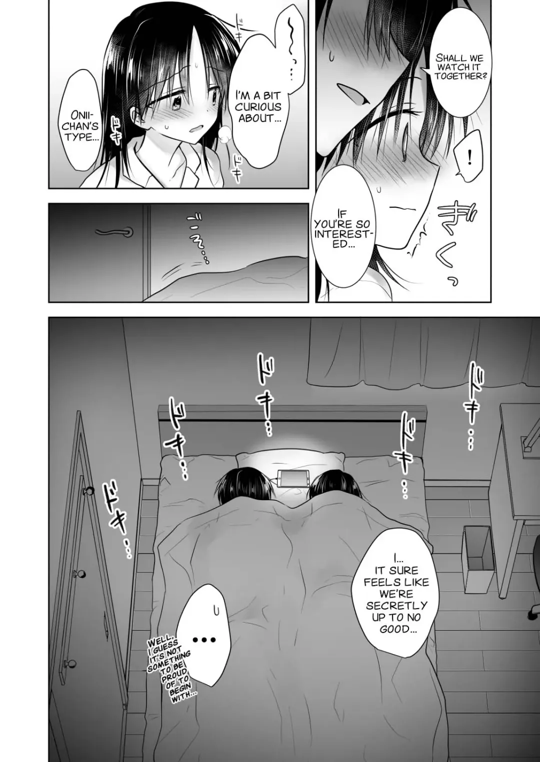 [Mikami Mika] Imouto to AV Miru (decensored) Fhentai - Page 10