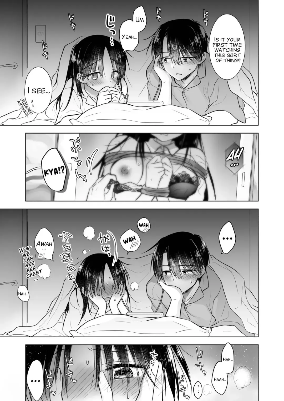 [Mikami Mika] Imouto to AV Miru (decensored) Fhentai - Page 11