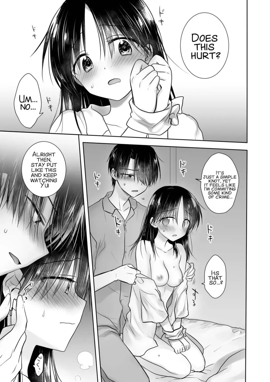 [Mikami Mika] Imouto to AV Miru (decensored) Fhentai - Page 19