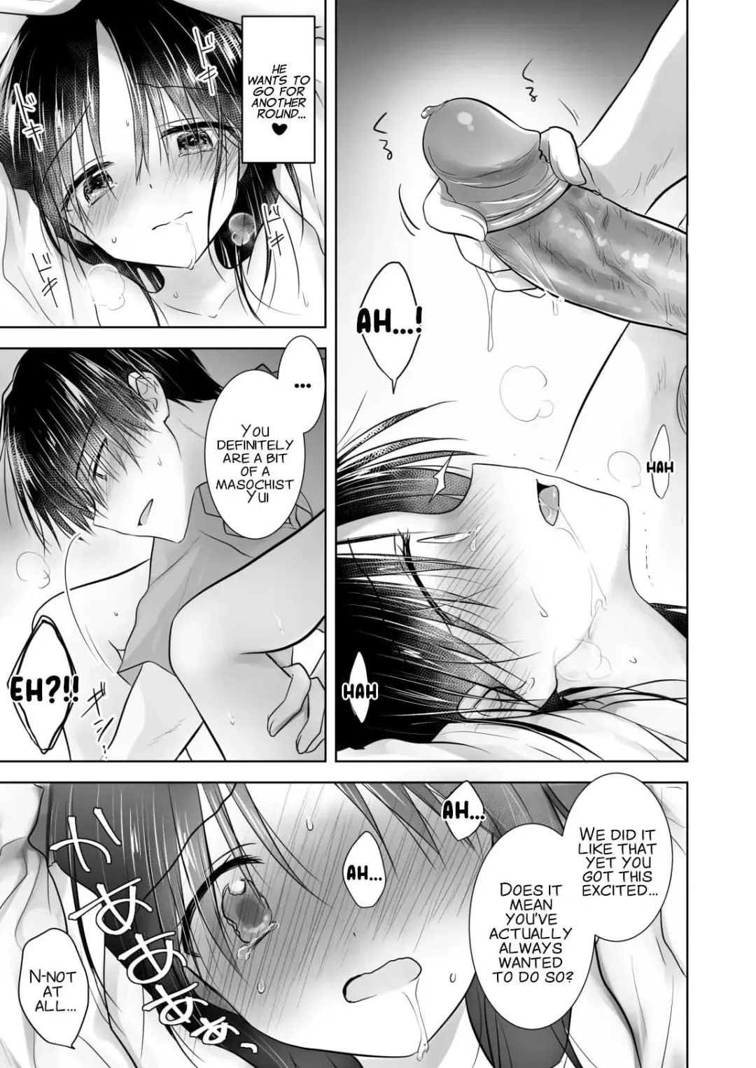 [Mikami Mika] Imouto to AV Miru (decensored) Fhentai - Page 31