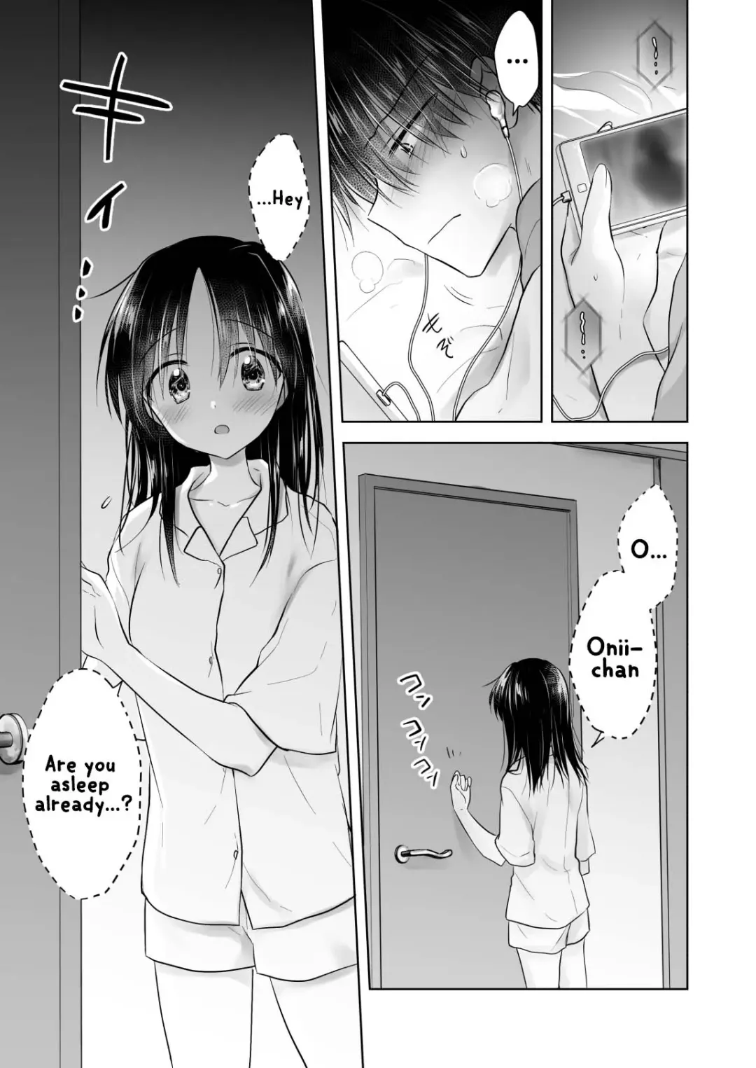 [Mikami Mika] Imouto to AV Miru (decensored) Fhentai - Page 5