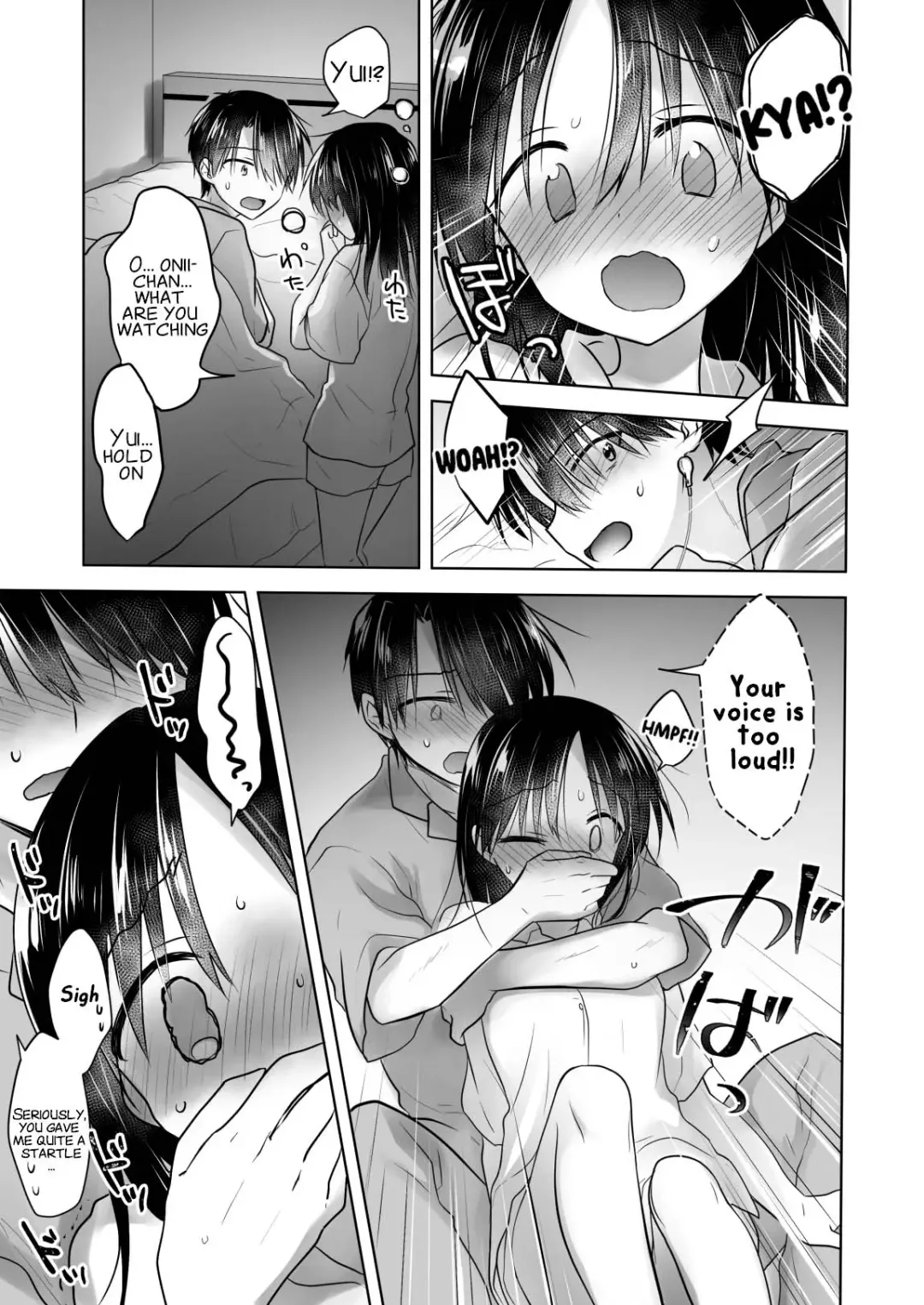 [Mikami Mika] Imouto to AV Miru (decensored) Fhentai - Page 7