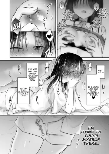 [Mikami Mika] Imouto to AV Miru (decensored) Fhentai - Page 12