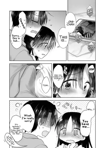 [Mikami Mika] Imouto to AV Miru (decensored) Fhentai - Page 8