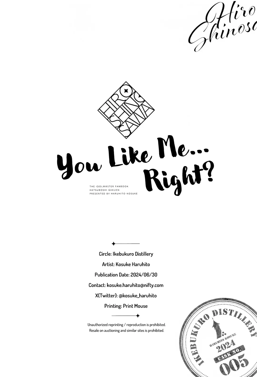 [Kosuke Haruhito] Watashi no Koto, Suki… Desho Fhentai - Page 47