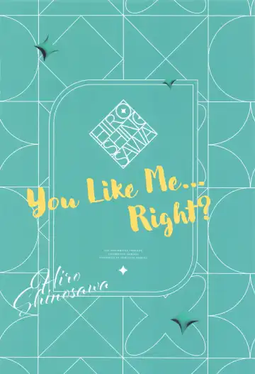 [Kosuke Haruhito] Watashi no Koto, Suki… Desho Fhentai - Page 48