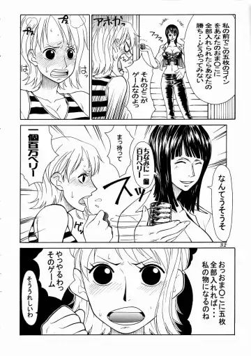 [Nittakumi - Suzuna Aruto] Mikicy Vol. 4 Fhentai - Page 33