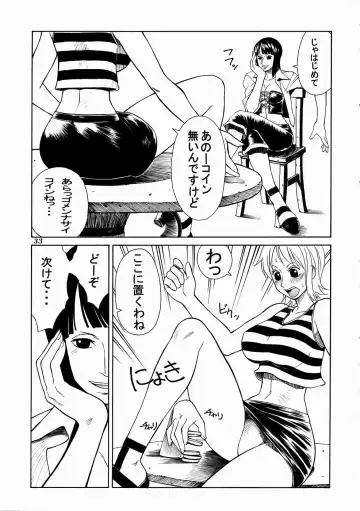 [Nittakumi - Suzuna Aruto] Mikicy Vol. 4 Fhentai - Page 34
