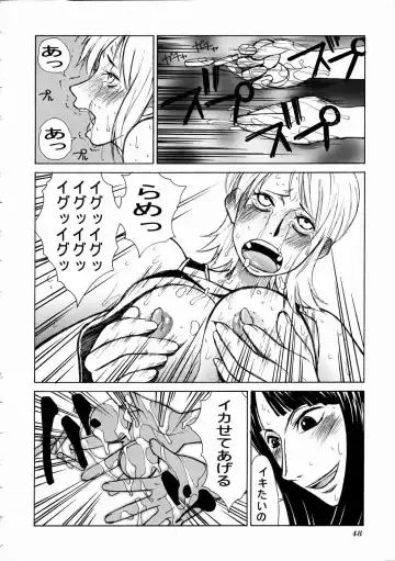 [Nittakumi - Suzuna Aruto] Mikicy Vol. 4 Fhentai - Page 49