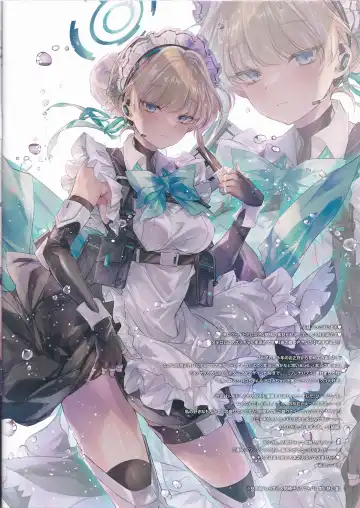 [Kobayashi Youkoh] GARIGARI122 Fhentai - Page 11