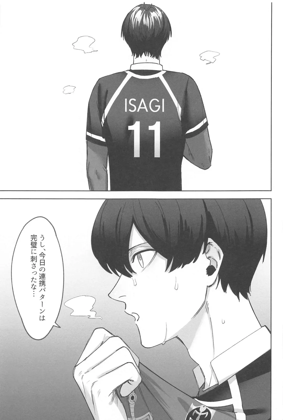 kyuaiharasumento Fhentai - Page 2