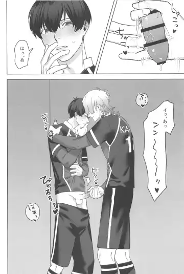 kyuaiharasumento Fhentai - Page 9