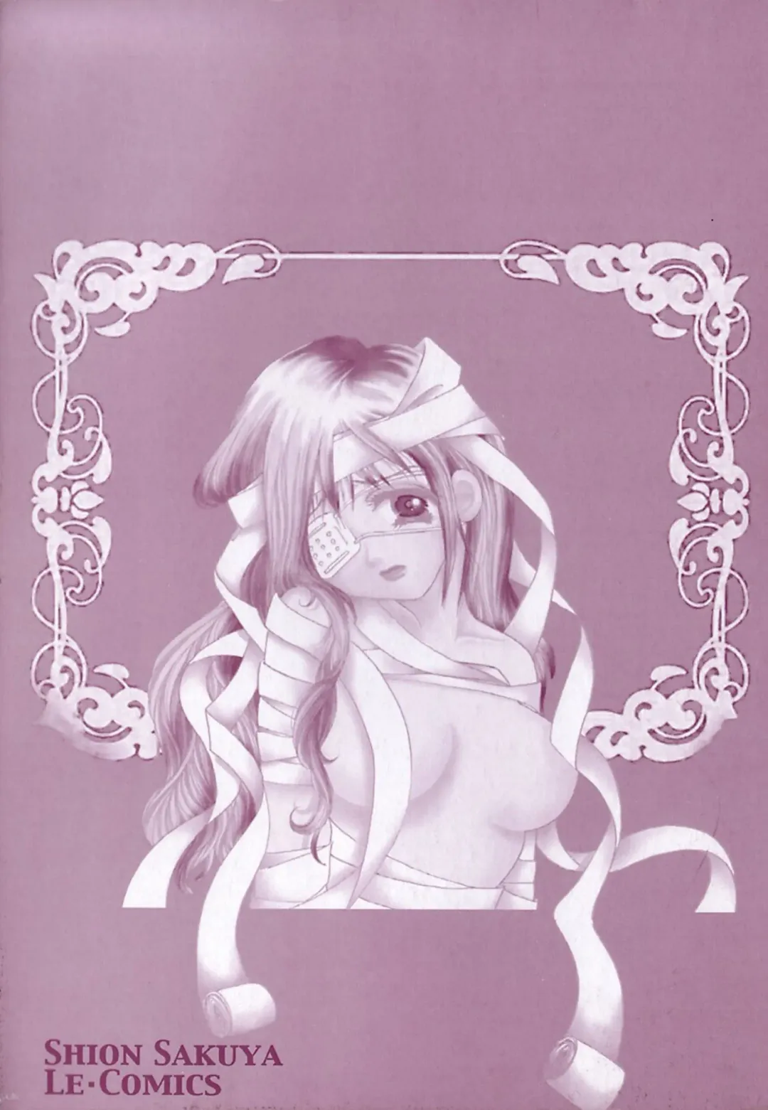 [Sakuya Shion] Watashi o Niku Dorei ni Shite Kudasai. - PLEASE HURT ME, AS A SLAVE...... Fhentai - Page 168