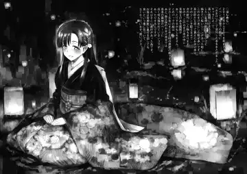 [Morimiya Masayuki] Morimiya Kan Deremasu Omake Hon Soushuuhen Fhentai - Page 3