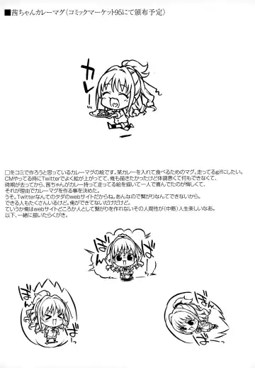 [Morimiya Masayuki] Morimiya Kan Deremasu Omake Hon Soushuuhen Fhentai - Page 58