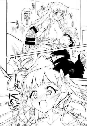 [Morimiya Masayuki] Morimiya Kan Deremasu Omake Hon Soushuuhen Fhentai - Page 6