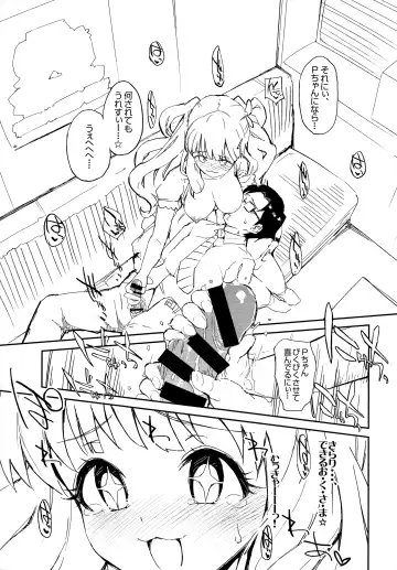 [Morimiya Masayuki] Morimiya Kan Deremasu Omake Hon Soushuuhen Fhentai - Page 7