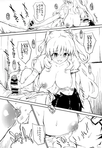 [Morimiya Masayuki] Morimiya Kan Deremasu Omake Hon Soushuuhen Fhentai - Page 8