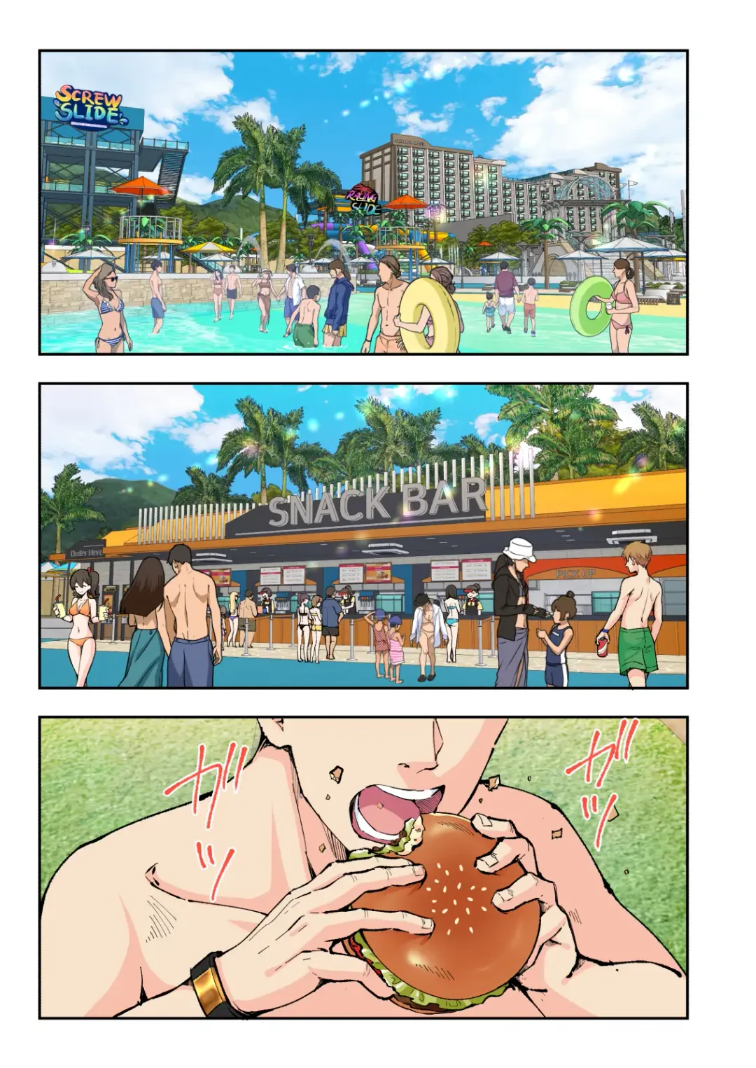 [Ginyou Haru] Spa Cailaqua 2 Fhentai - Page 14