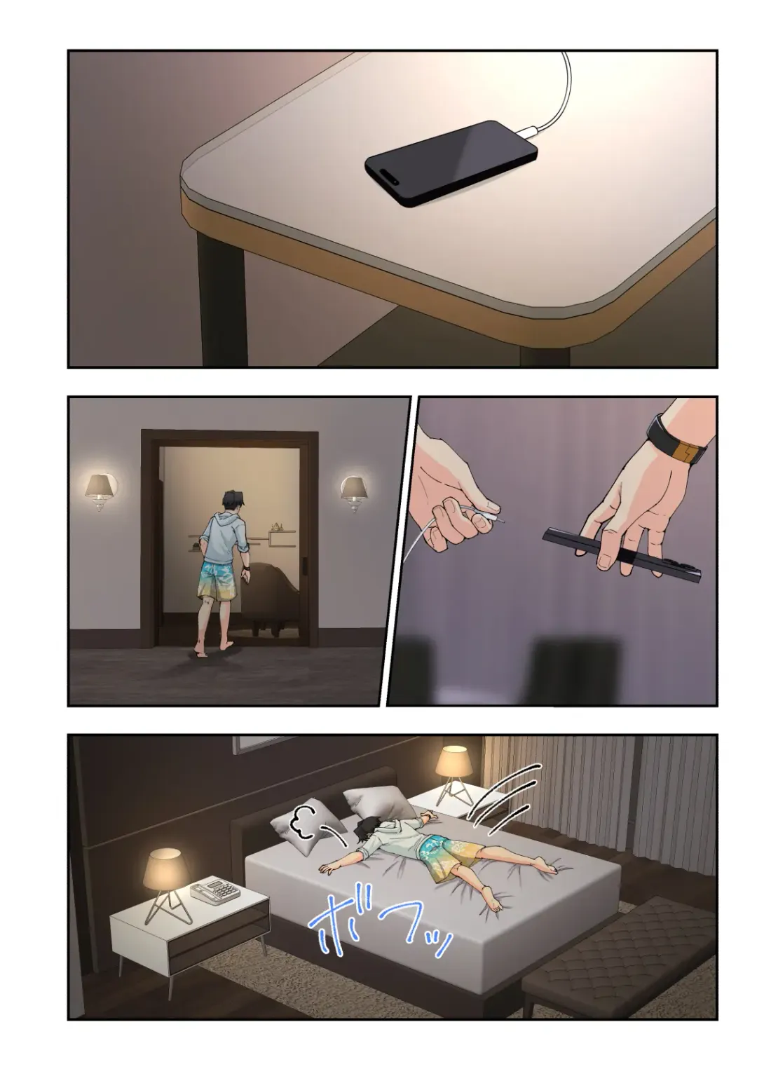 [Ginyou Haru] Spa Cailaqua 2 Fhentai - Page 155