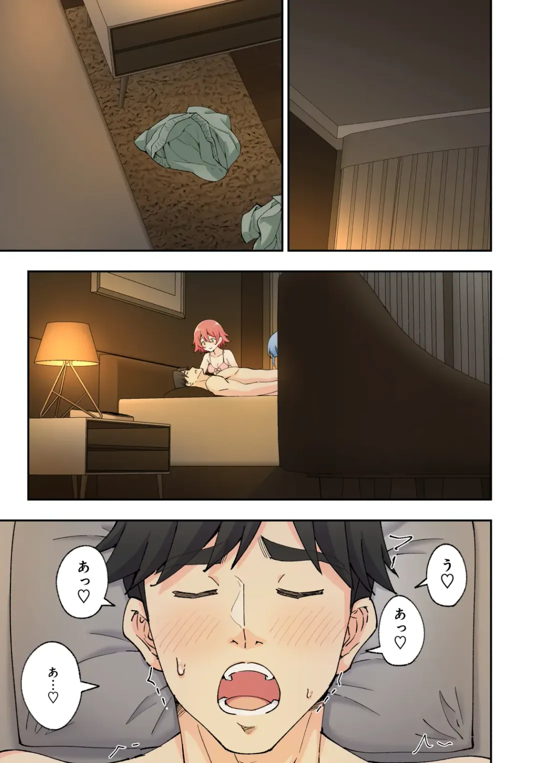 [Ginyou Haru] Spa Cailaqua 2 Fhentai - Page 174