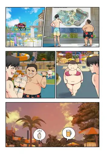 [Ginyou Haru] Spa Cailaqua 2 Fhentai - Page 108