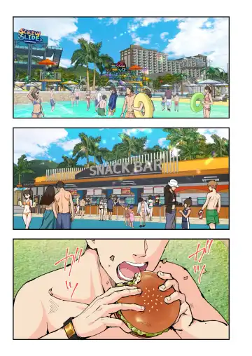 [Ginyou Haru] Spa Cailaqua 2 Fhentai - Page 14