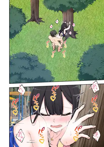 [Ginyou Haru] Spa Cailaqua 2 Fhentai - Page 77