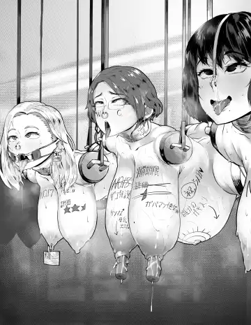 [Son Palace] Seiki no Taiketsu Series! Fhentai - Page 12