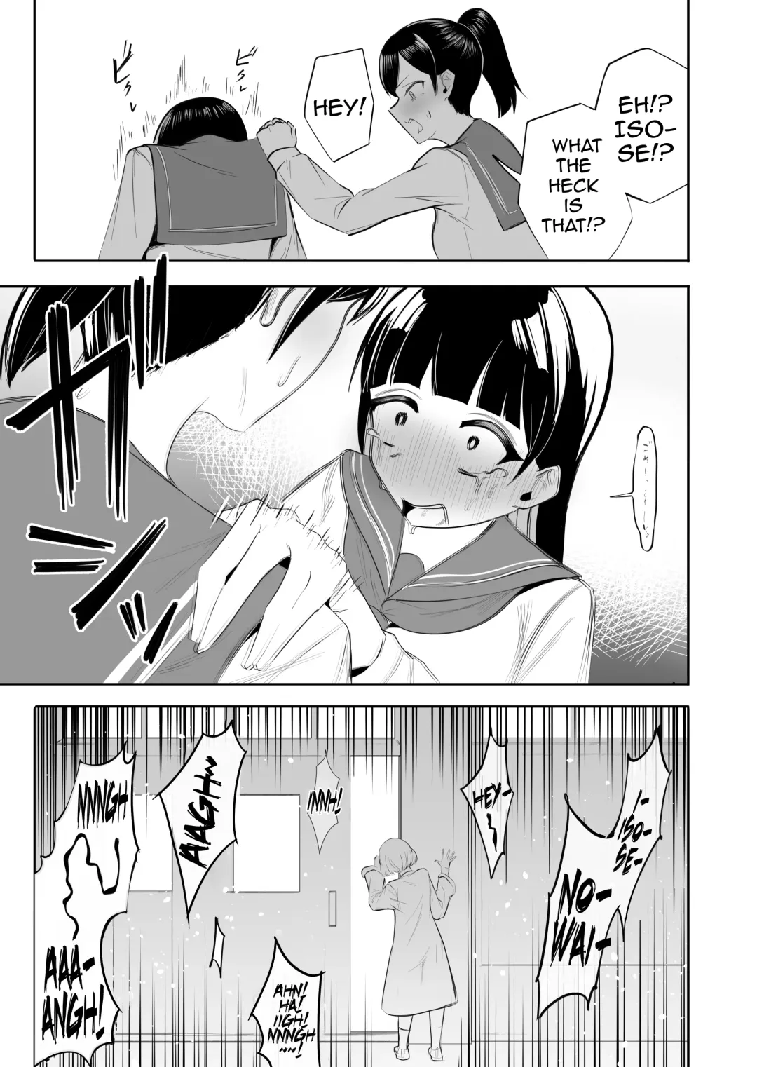 [Taira Rurit] Seiso na JK ni Chinchin Hayashitara Zenbu Bukkowareta Hanashi Fhentai - Page 4