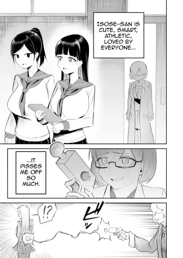 [Taira Rurit] Seiso na JK ni Chinchin Hayashitara Zenbu Bukkowareta Hanashi Fhentai - Page 2