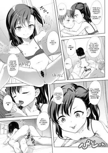 [Teruwi] Kainushi Daare da? 2 Fhentai - Page 21