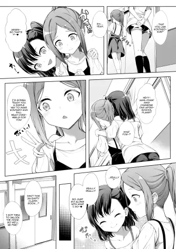 [Teruwi] Kainushi Daare da? 2 Fhentai - Page 7