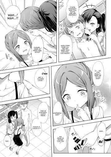 [Teruwi] Kainushi Daare da? 2 Fhentai - Page 9