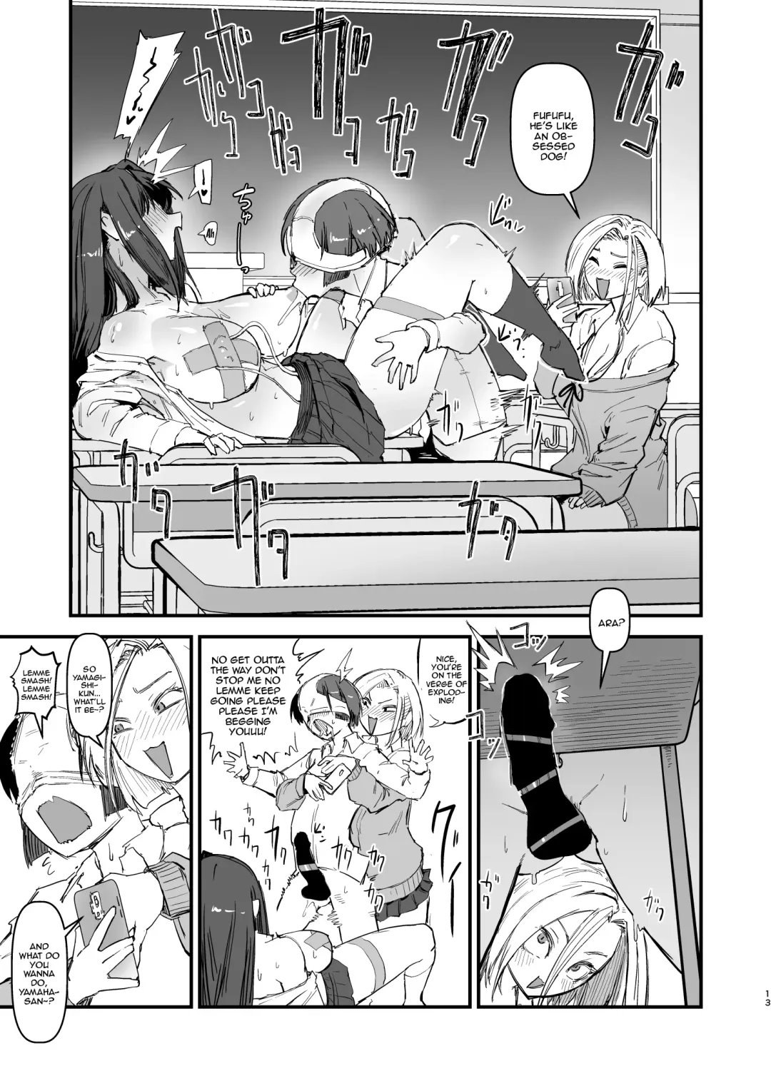 [Sasizume Soutarou] Hitori o nozoite dansei kyara wa zenin keimusho ka shounenin ni itteru yo. Fhentai - Page 14