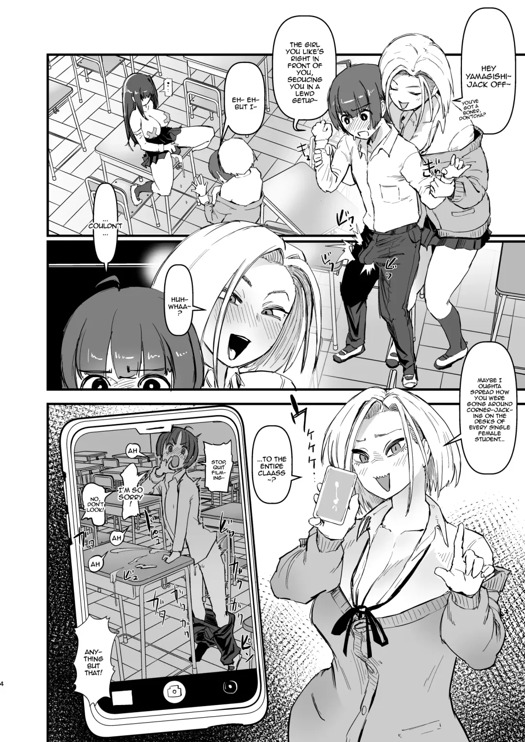 [Sasizume Soutarou] Hitori o nozoite dansei kyara wa zenin keimusho ka shounenin ni itteru yo. Fhentai - Page 5