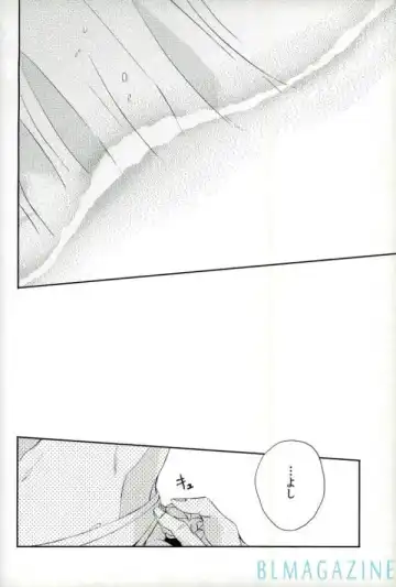[2310] OHA Owari to Hajimari no Mani Fhentai - Page 19
